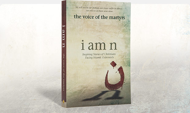 I AM N book