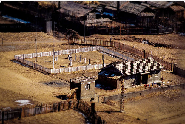 North Korean prison camp