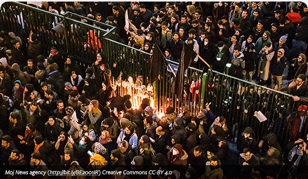 Protests in Iran (Moj News angency (MojNews.com) Creative Commons CC-BY 4.0)
