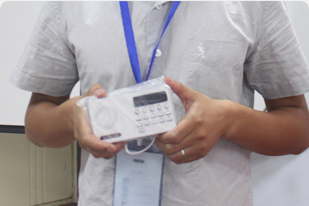 Digital audio player