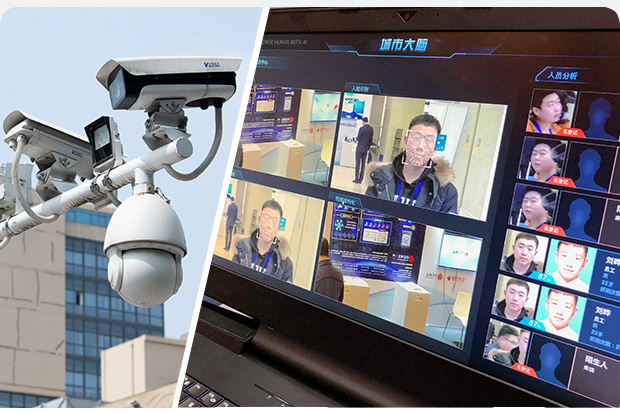 Surveillance equipment