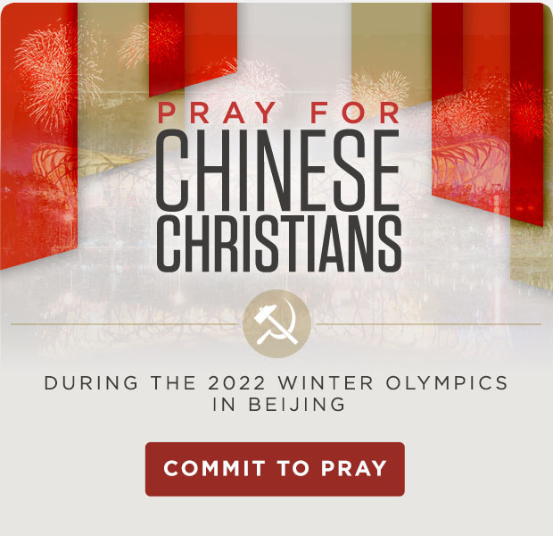 Pray for Chinese Christians poster